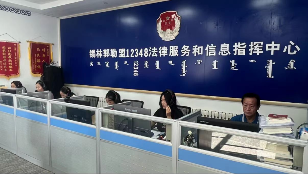 錫林郭勒盟 延伸觸角、創新模式 打通服務群眾“最后一公里”信息咨詢服務
