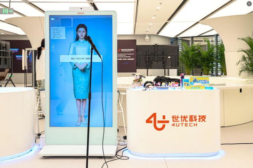 AI數字人交互一體機 政務、醫院、學校、博物館的智能服務新范式
