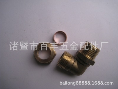 太陽(yáng)能卡套彎頭供應(yīng) 廠家直銷，品質(zhì)保障